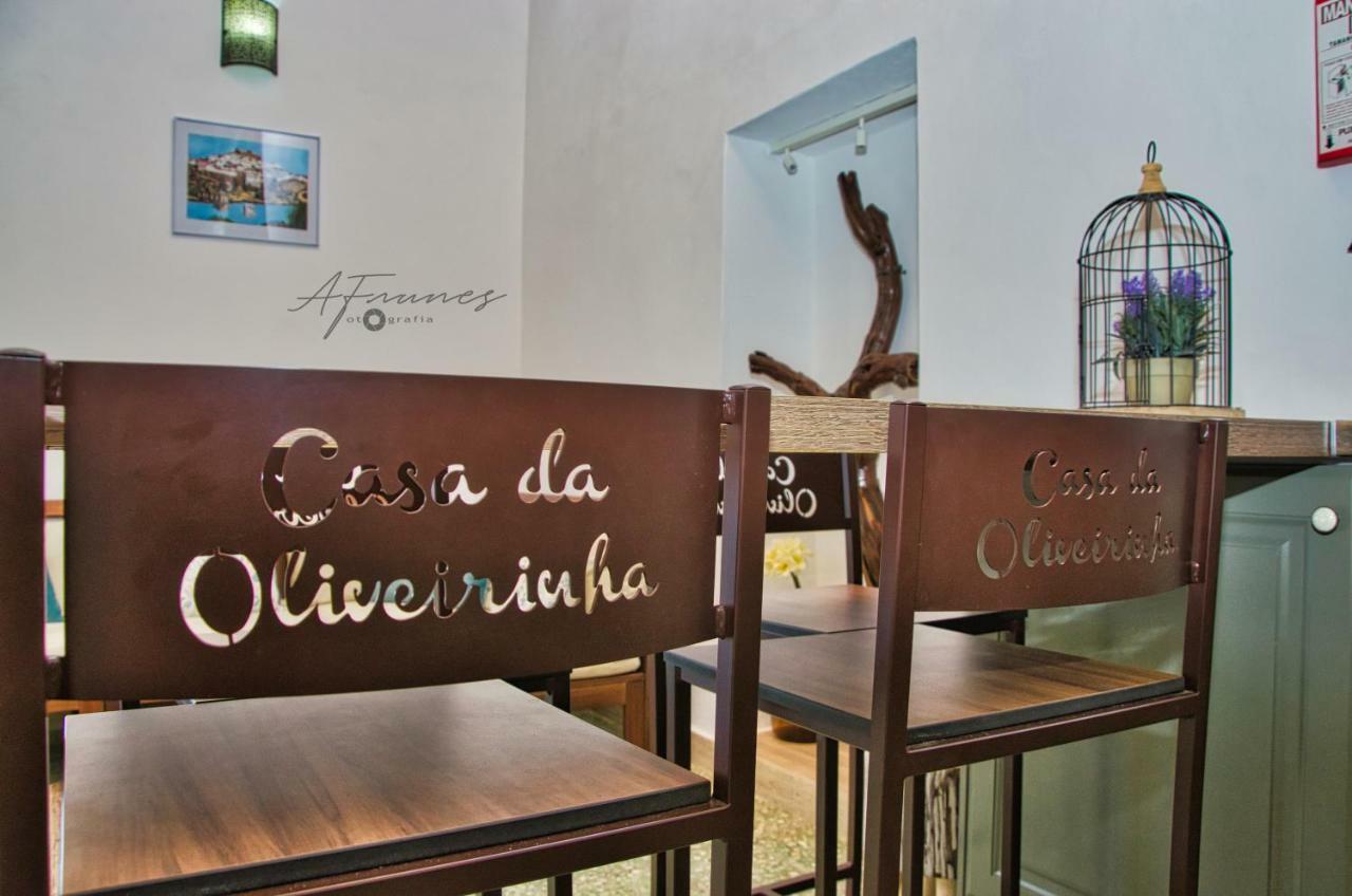 Casa Da Oliveirinha Villa Mertola Ngoại thất bức ảnh